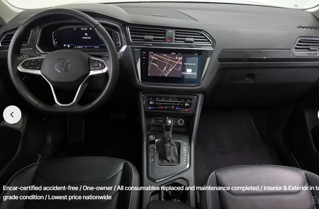 VW Tiguan Prestige*  | Mobile.bg � ����������� 6