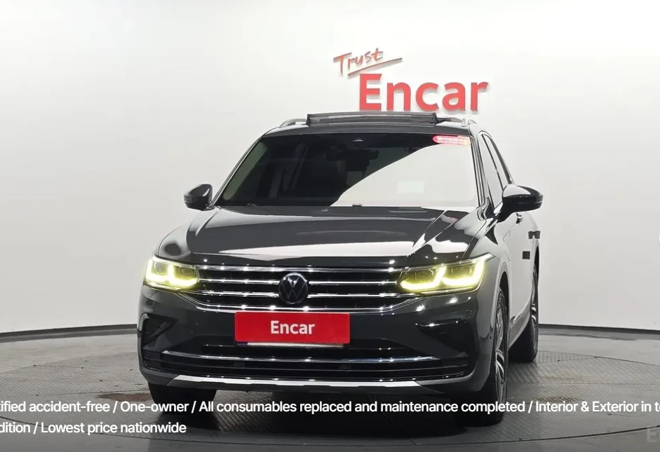 VW Tiguan Prestige*  | Mobile.bg � ����������� 3