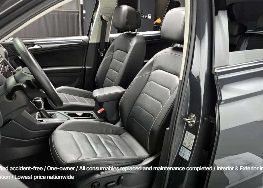 VW Tiguan Prestige*  | Mobile.bg � ����������� 8