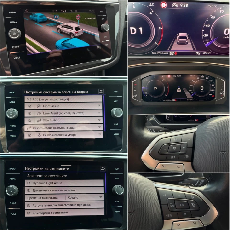 VW Tiguan 2.0TDI 150кс* DISTRONIC* IQ MATRIX* VIRTUAL* ПОДГР, снимка 16 - Автомобили и джипове - 54389258