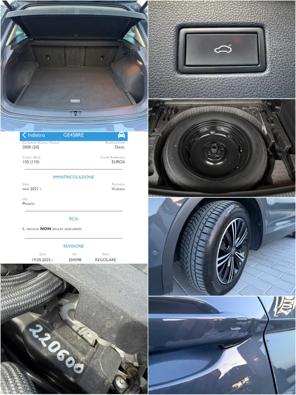 VW Tiguan 2.0TDI 150кс* DISTRONIC* IQ MATRIX* VIRTUAL* ПОДГР, снимка 17 - Автомобили и джипове - 54389258