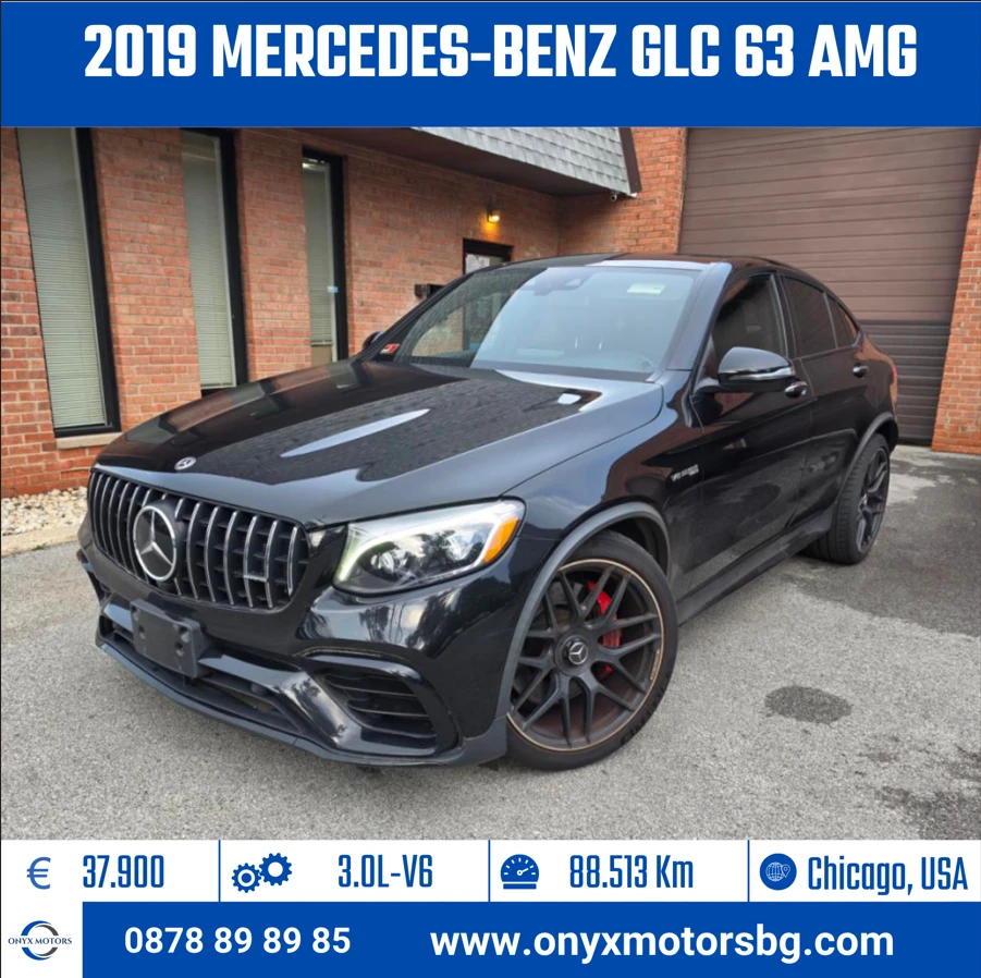 Mercedes-Benz GLC 63 AMG GLC 63 S* COUPE* DESIGNO * DISTRONIC 