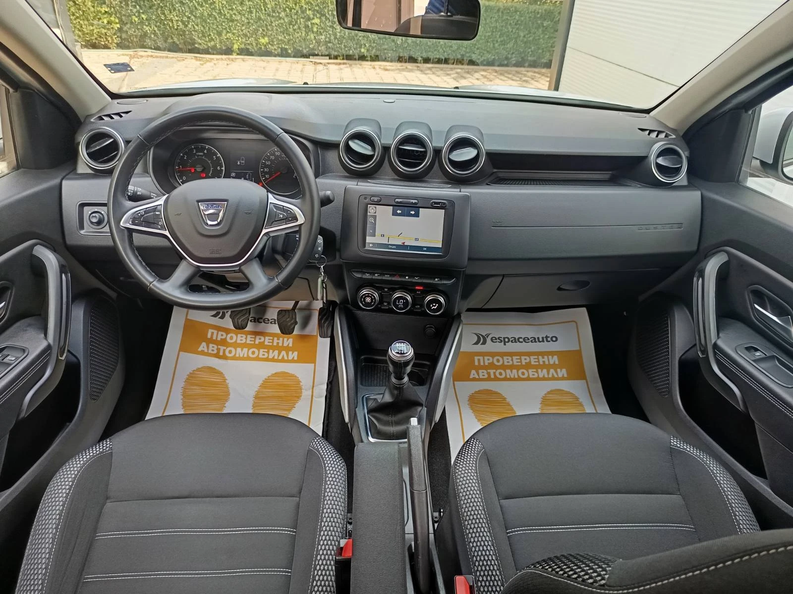 Dacia Duster 1.3Tce/ 150к.с./ 4Х4, снимка 8 - Автомобили и джипове - 55802151