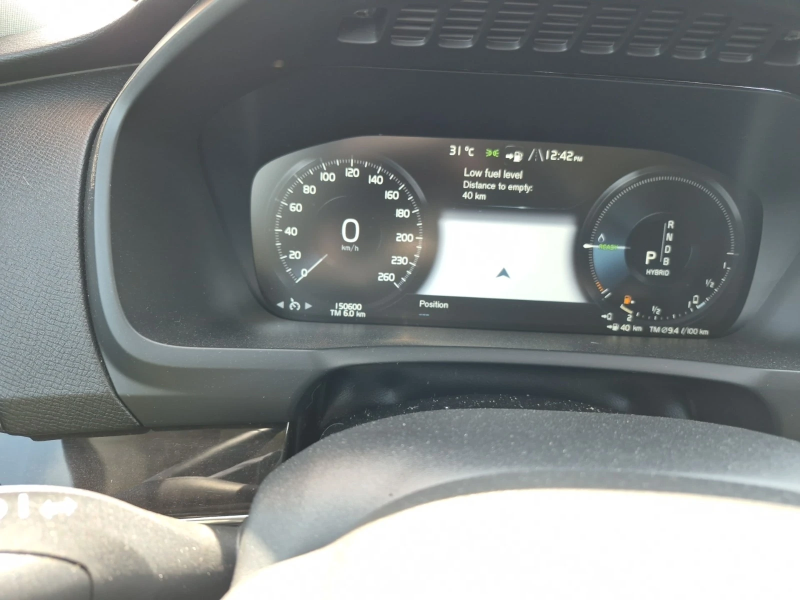 Volvo Xc90 T8 MOMENTUM/CARFAX/ПАНОРАМА/7 МЕСТА/, снимка 9 - Автомобили и джипове - 55922326