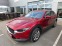 Обява за продажба на Mazda CX-30 2.0 eSkyactiveG 150  ~46 750 лв. - изображение 4