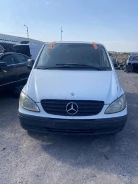  Mercedes-Benz Vito