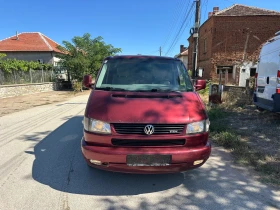     VW Multivan 2.5 TDI 109 kc 