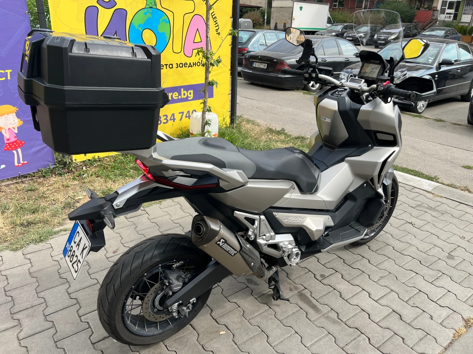 Honda X-ADV 750cc - изображение 5