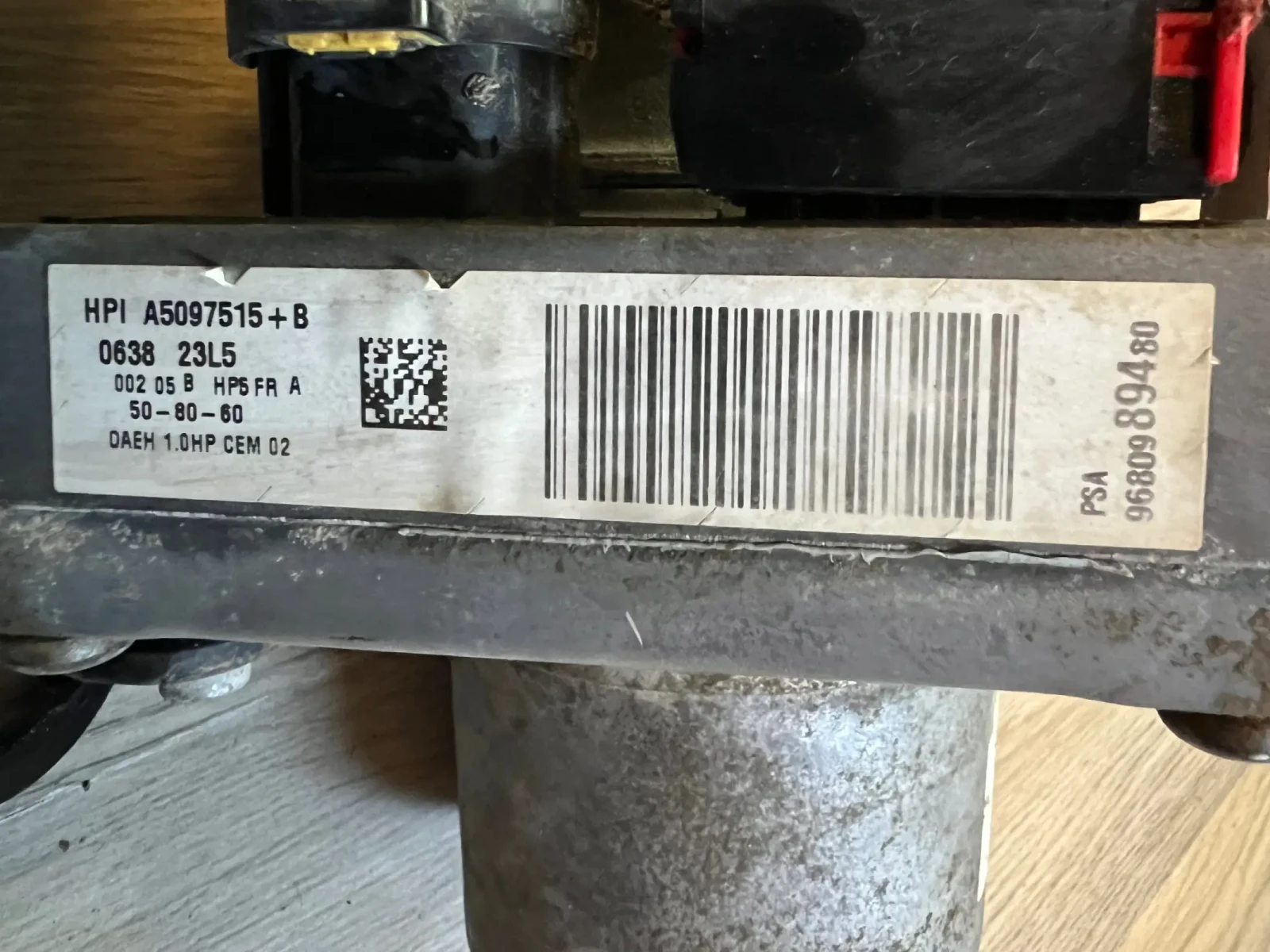 A5097515  9680989480 .  PEUGEOT CITROEN  HPI A5097515+B | Mobile.bg   2