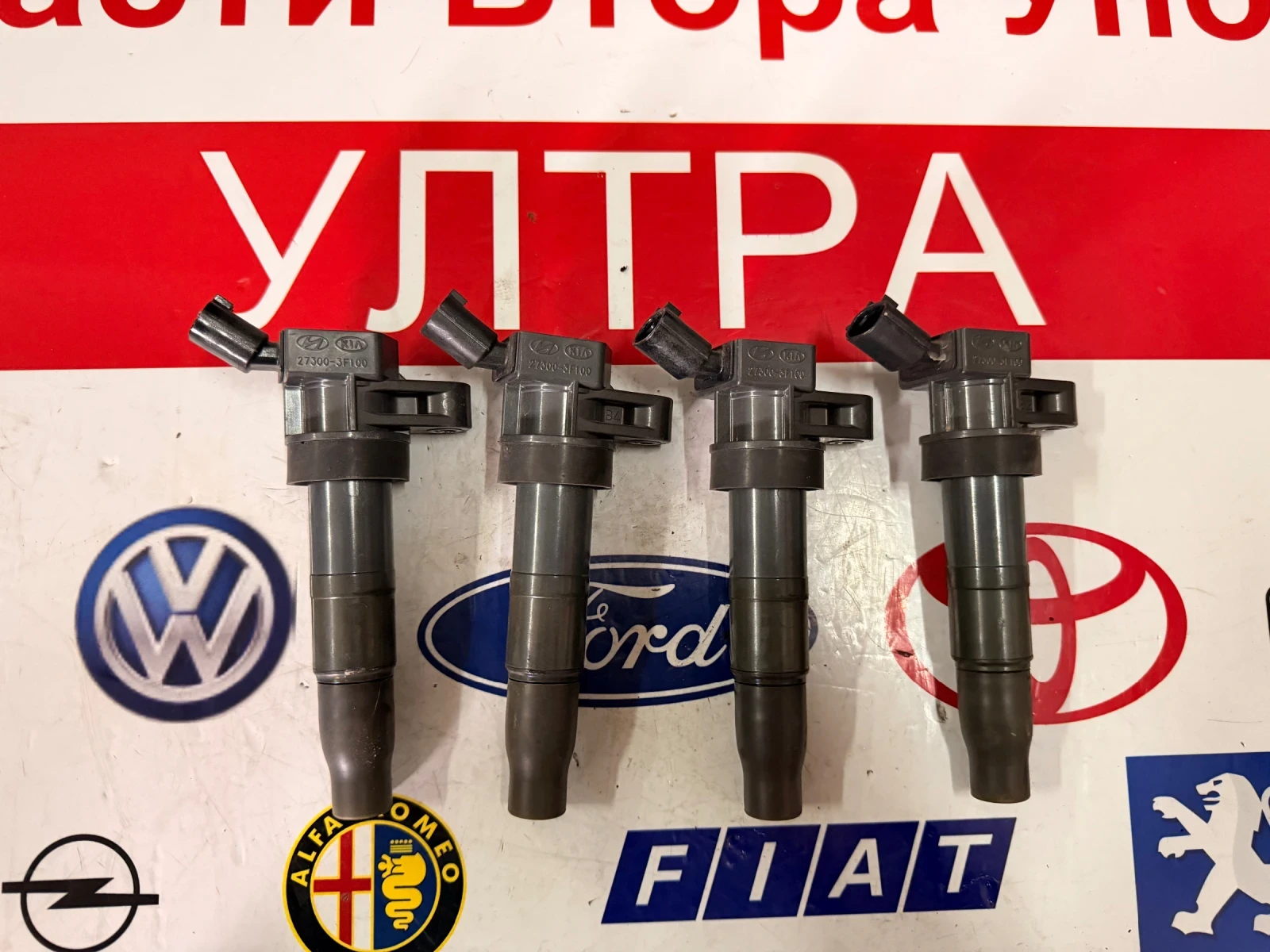 27300-3F100 ������ HYUNDAI KIA 2.0 2.4i 27300-3F100 | Mobile.bg � ����������� 2