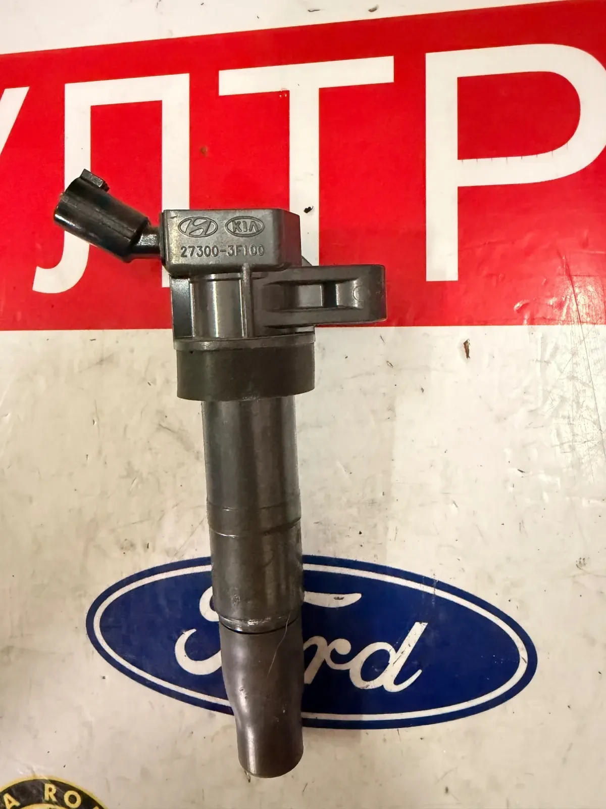 27300-3F100 Бобина HYUNDAI KIA 2.0 2.4i 27300-3F100