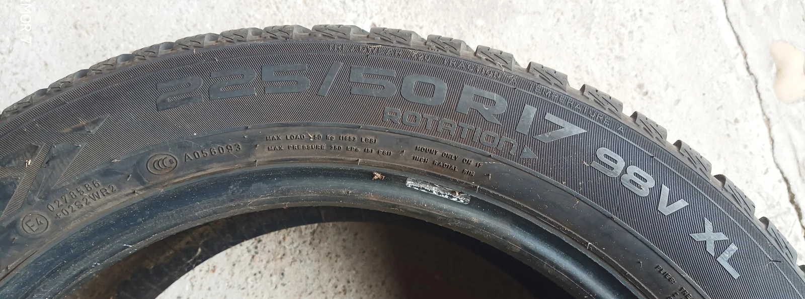Гуми Зимни 225/50R17, снимка 2 - Гуми и джанти - 54008499