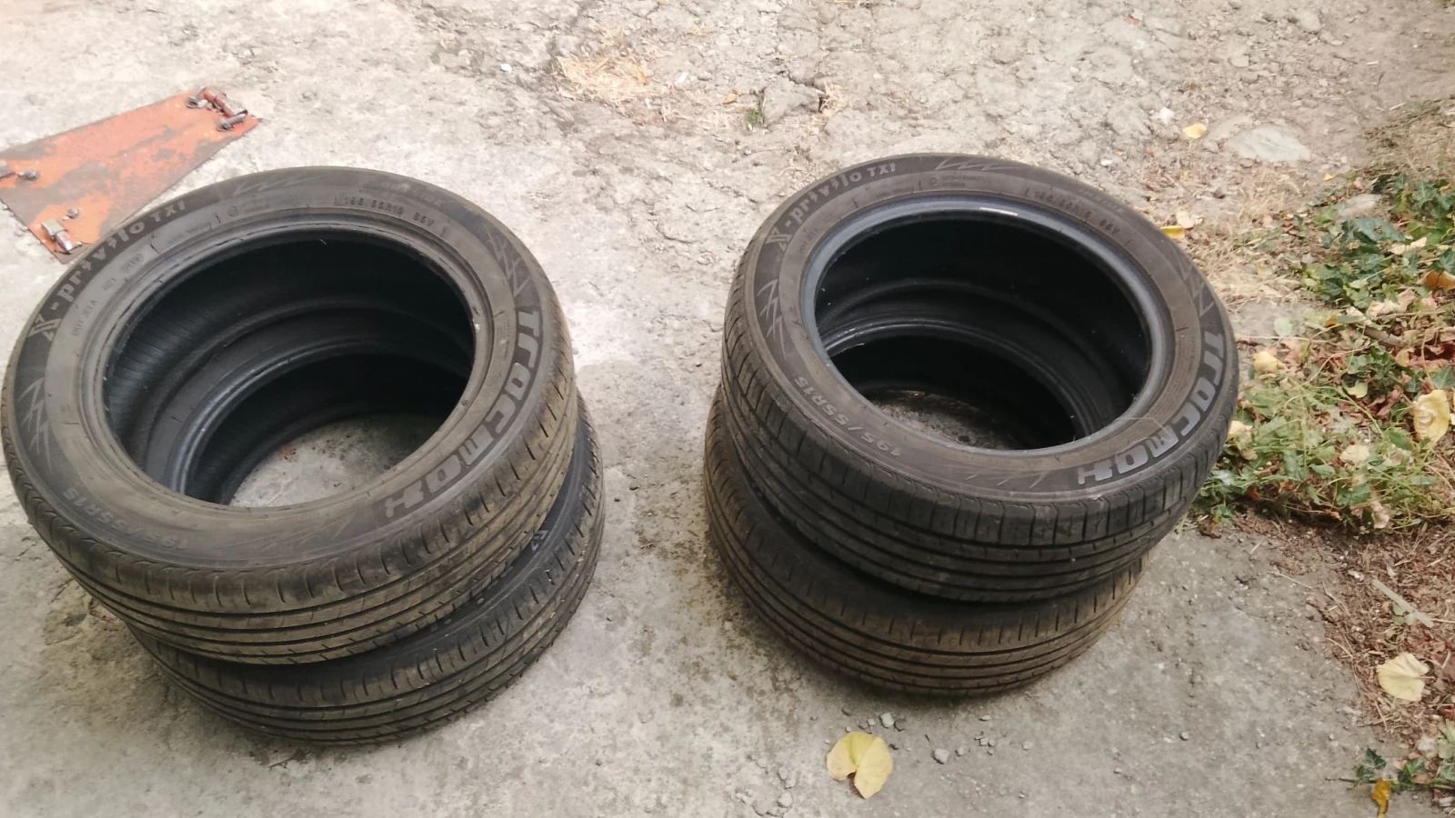 Гуми Летни 195/55R15