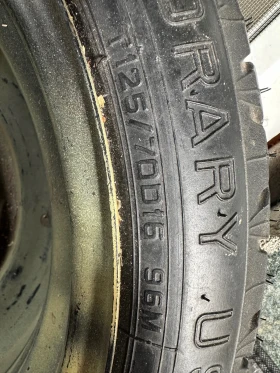 ���� � ������ 170/70R16 �� Kia Sportage | Mobile.bg � ����� ������ 3