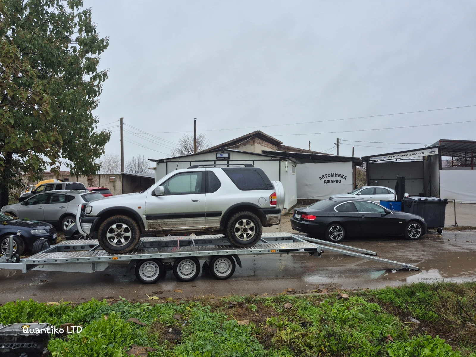 ��������� ��� ����/����������� ������ | Mobile.bg � ����������� 5