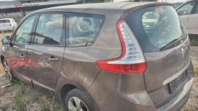 Renault Scenic 1.4 TCe, снимка 4