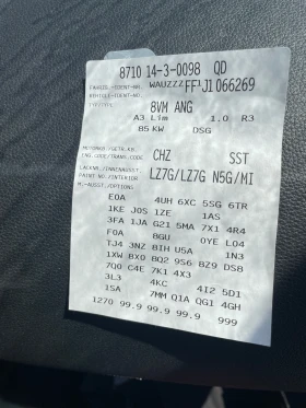 Audi A3 1.0 TFSI, снимка 8