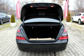 Mercedes-Benz S 320 CDI СОБСТВЕН ЛИЗИНГ, снимка 8