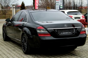 Mercedes-Benz S 320 CDI СОБСТВЕН ЛИЗИНГ, снимка 4