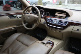 Mercedes-Benz S 320 CDI СОБСТВЕН ЛИЗИНГ, снимка 12
