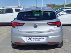 Opel Astra 1.4EcoTech/125к.с./Excite, снимка 5