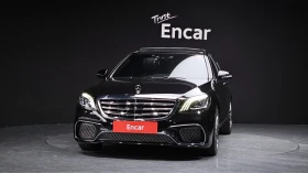 Mercedes-Benz S 350 * D* BlueTEC* * Navi* Pano* Keyless, снимка 1
