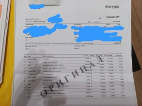 Renault Megane, снимка 9
