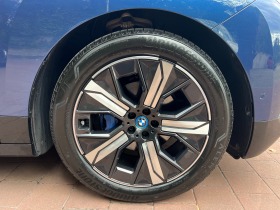 BMW iX 40, снимка 14 - Автомобили и джипове - 42164292