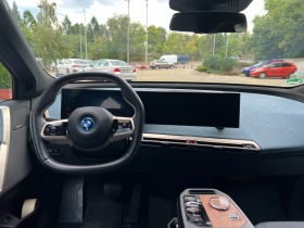BMW iX 40, снимка 8 - Автомобили и джипове - 42164292