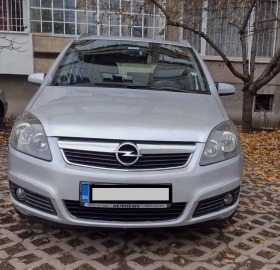 Opel Zafira 1.8 Cosmo  , снимка 2 - Автомобили и джипове - 45515345