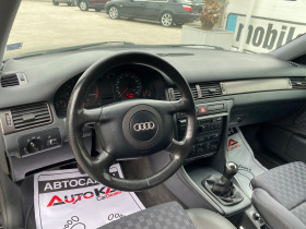 Audi A6 2.4i-165= = =  =  | Mobile.bg   8