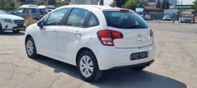 Citroen C3 1.1i 60k.c EURO 5 ITALIA CNG - [7] 