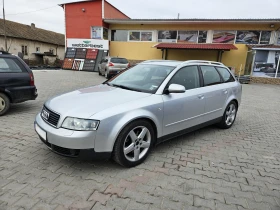 Audi A4 1.8t, снимка 1