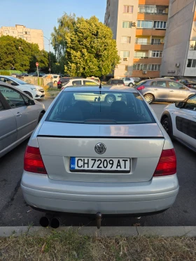 VW Bora 2.3 V5  | Mobile.bg    4