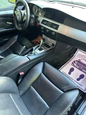Обява за продажба на BMW 550 ~42 000 лв. - изображение 2