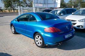 Peugeot 307 1.6* бензин - 4900 лв. - 45556218 7