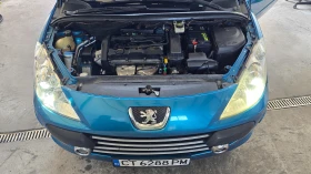 Peugeot 307 1.6* бензин - 4900 лв. - 45556218 17
