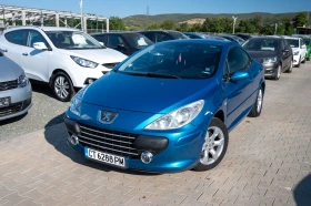 Peugeot 307 1.6* бензин - 4900 лв. - 45556218 2