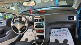 Peugeot 307 1.6* бензин - 4900 лв. - 45556218 15