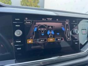 VW Taigo undefined | Auto.bg — изображение 13