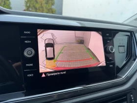 VW Taigo undefined | Auto.bg — изображение 12