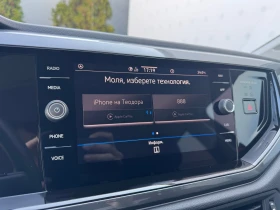 VW Taigo undefined | Auto.bg — изображение 14