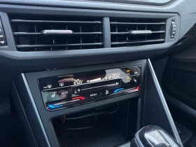 VW Taigo undefined | Auto.bg — изображение 16