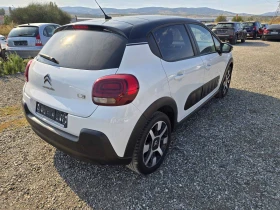 Citroen C3 1.2 PureTech | |  | Mobile.bg    5