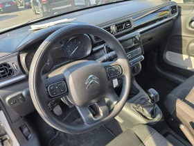 Citroen C3 1.2 PureTech | |  | Mobile.bg    10