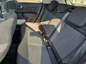 Citroen C3 1.2 PureTech | |  | Mobile.bg    14