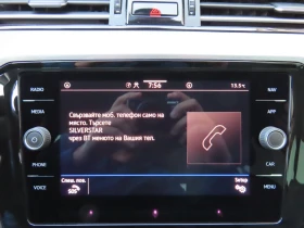 VW Passat VW Passat Var. Business 2.0 TDI SCR DSG | Mobile.bg � ����� ������ 15