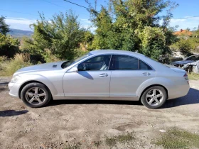 Обява за продажба на Mercedes-Benz S 320 ~16 000 лв. - изображение 2 | Auto.bg Обява за продажба на Mercedes-Benz S 320 ~16 000 лв. - изображение 2