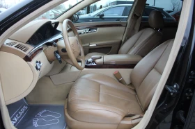 Mercedes-Benz S 320 CDI СОБСТВЕН ЛИЗИНГ, снимка 10 - Автомобили и джипове - 53329749