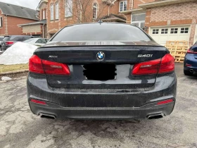 BMW 540 * 540i xDrive * 2 КЛЮЧА* ПАНО* ПОДГРЕВ*  | Auto.bg — изображение 4